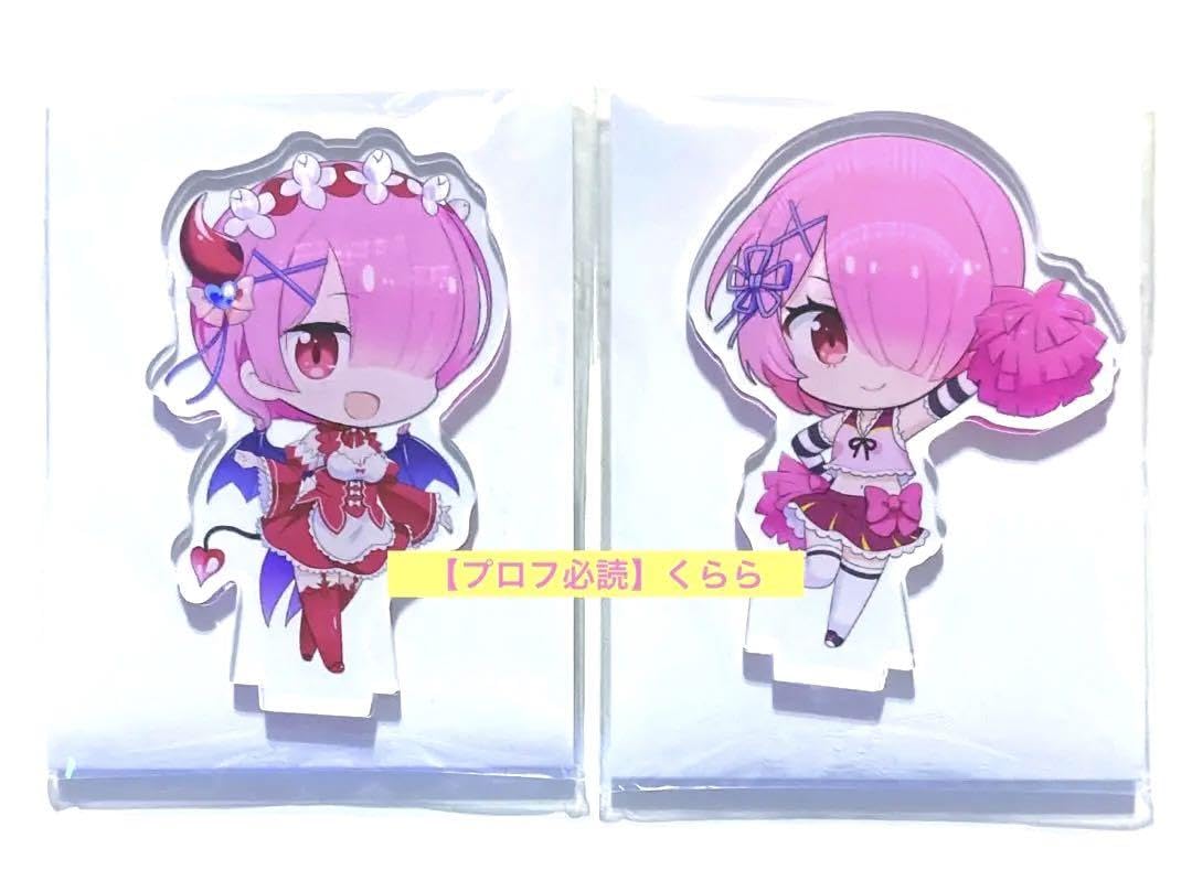 ラムリ アクスタ アクリルスタンド アクリルキーホルダー アクキー ころっと Amazon.co.jp: ラムリゼロ アクリルスタンド アクスタ : おもちゃ